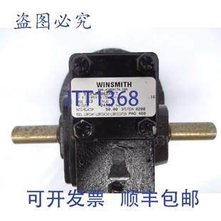 原装供应WINSMITH 913MWNS062X0FT 齿轮减速器（134525 - ）