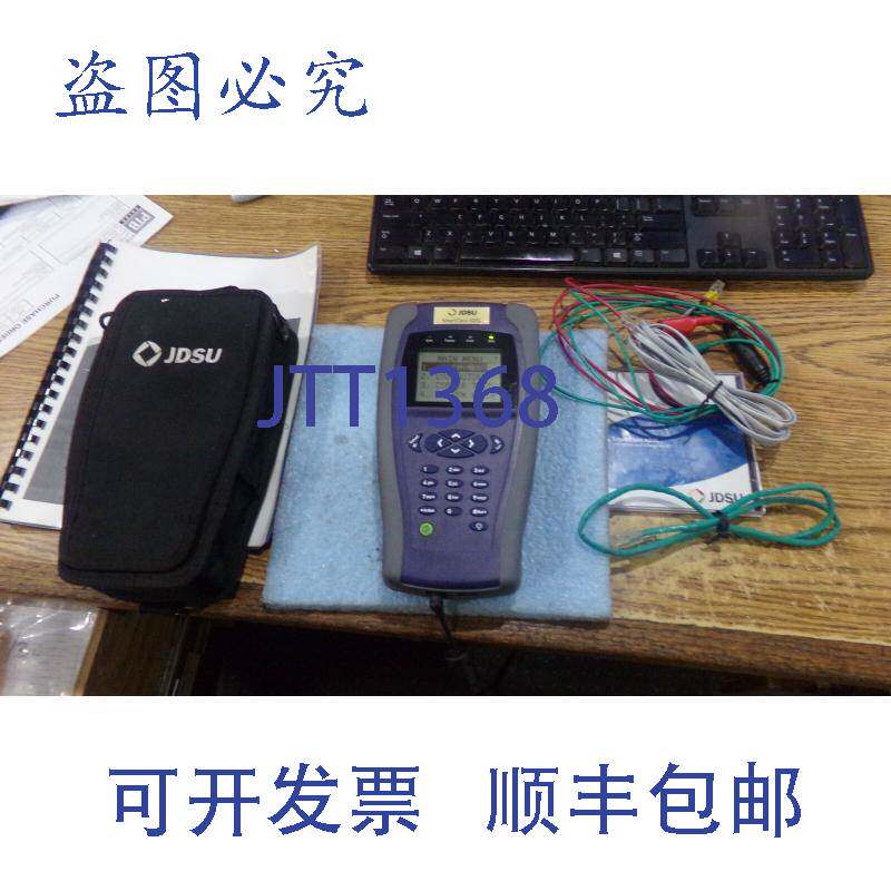现货供应JDSU SmartClass ADSL 电缆仪。号:SC-ADSL-ACU。包含和