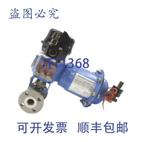 原装供应詹姆斯伯里 QPX1C/M 10523PX1QSA1 9150313600XTZ2 275PS