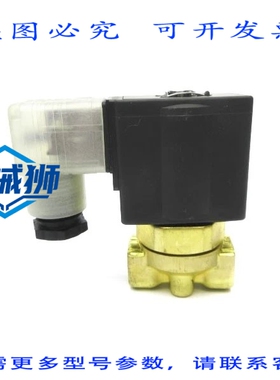 原装供应 VX2330-02-5DZ1-B 24VDC NSNP