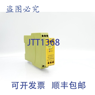 原装供应PILZ 774583 继电器