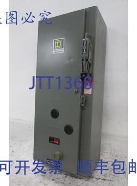 原装供应50A 断路器 2 号启动器组合盒 50 安培组合 8536SDO1S 85
