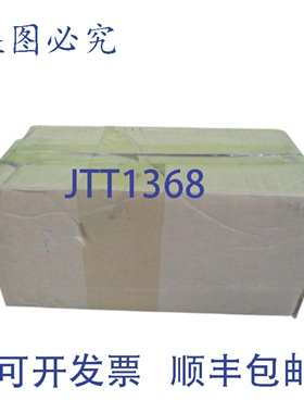 原装供应S7330A0B0B0E0A0A POWERLOGIC ION7330 NSMP