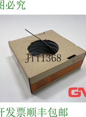 原装供应Lapp 单股油性柔性加热 125 Sc 1x1.5mm2 Gy 单芯灰色 12