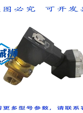 原装供应 VXZ2240-04N-5TZ1 孔阀 24VDC NSNP