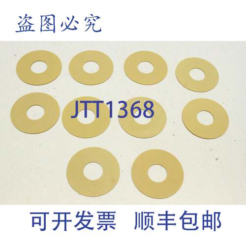 原装供应10x M8431150D 吸盘 38x1.0 KBA Rapida 106 5019126