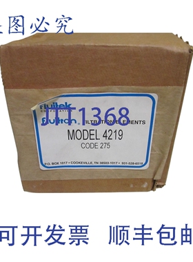 原装供应FLUITRON 4219 CODE 275 过滤器 NSMP