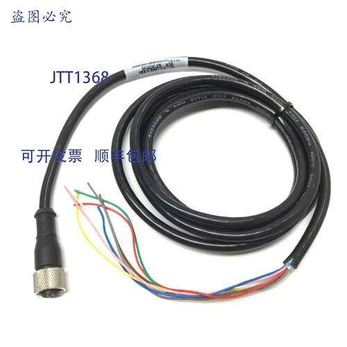 原装供应Banner MQDC2S-806 单端线缆，M12 8 针连接器，6 英尺长