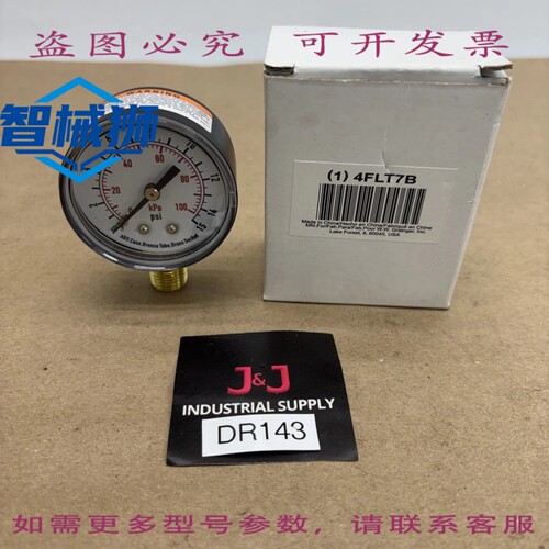 原装供应 4FLT7B ABS 管 插座 0-15 PSI 0-100 KPA