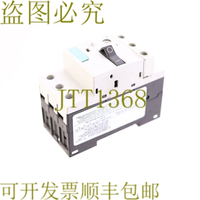 原装供应3RV1011-1GA10 3RV10111GA10