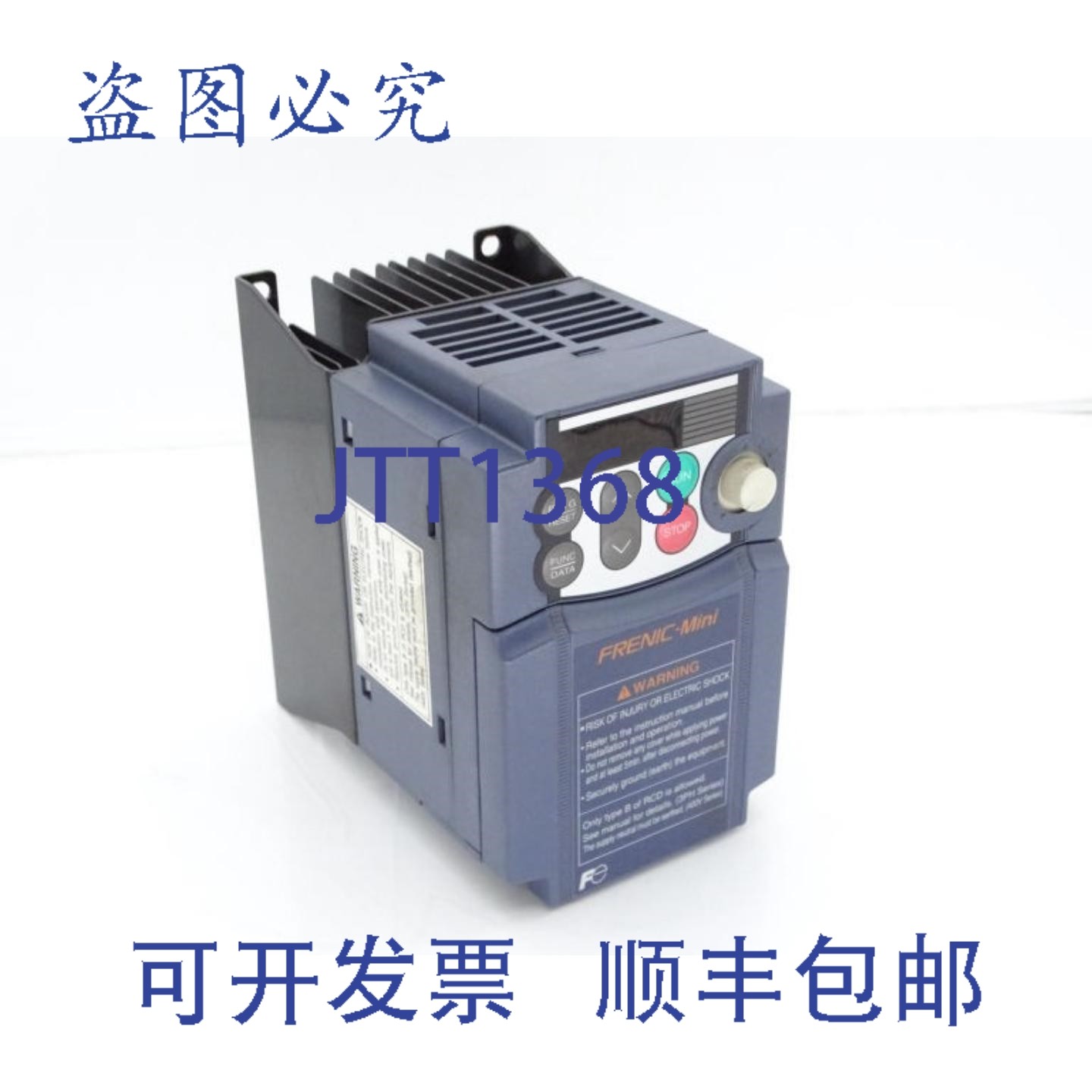 原装供应6KXC123001X9A1 驱动器,电子元器件市场,其它元器件,淘宝优惠券,粉丝福利购,淘宝优惠卷