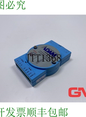 原装供应研华转换器 ADAM-4521 RS-422/485 RS-232 Senza Piastra