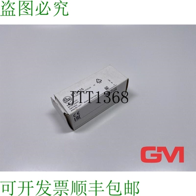 原装供应IFM 压力协议 PT5415 PT-006-SEG14-A-ZVG/US/W