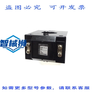 原装供应 MBS SASK 41.6 电流互感器测量互感器 PRI.500A SEC 1A