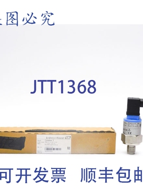 原装供应ENDRESS+HAUSER PMC131-A15F1A1Q 943000-9000 11-30VDC