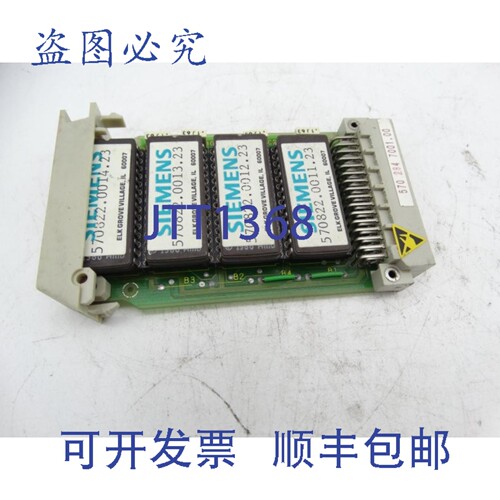 原装供应6FX1-821-0AX02 PLC 模块