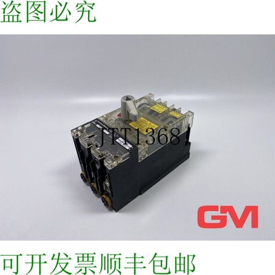 原装供应Kl?ckner Moeller Disyuntor Nzm6-160/Zm6-40 断路器 25