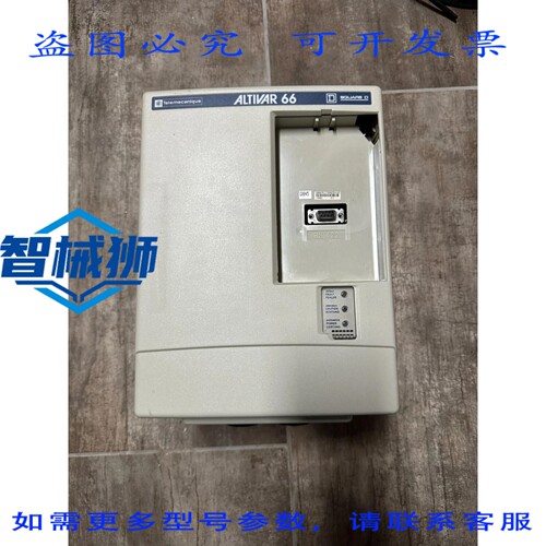原装供应 ALTIVAR 66/逆变器ATV66U41N4/成色
