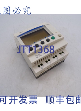 原装供应SR2B121BD 继电器