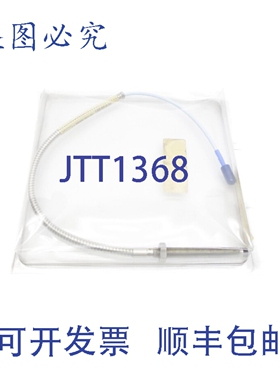 原装供应内华达州本特利 330102-00-30-05-02-00 NSMP