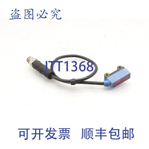 原装供应SICK WL2SGC-2P3234A00 传感器 1229170595 -