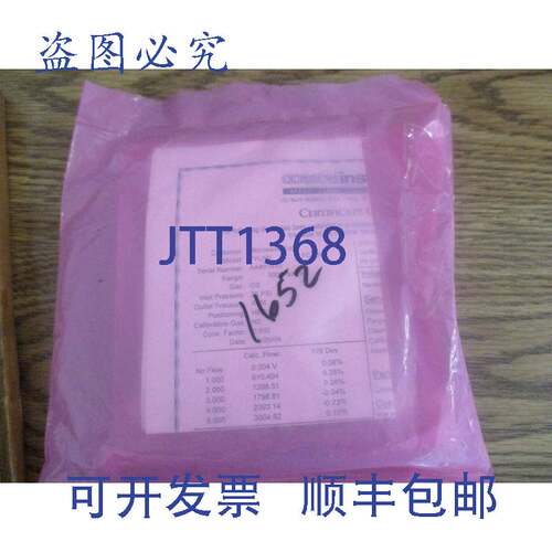 现货供应Tylan 260系列质量控制器，FC 260。3000 Sccm。:O 2。