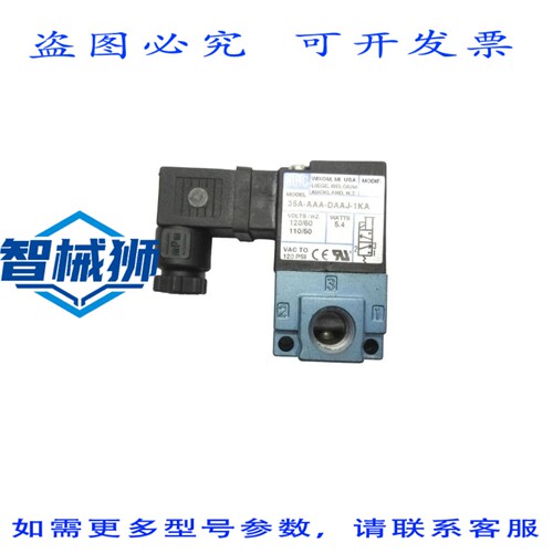 原装供应 MAC 35A-AAA-DAAJ-1KA 110/120V 120PSI NSNP