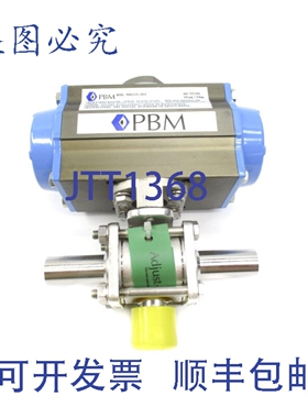 原装供应PBM PAVBL453S-0063 DCHLD5FXZ18-34F 120PSI 3/4