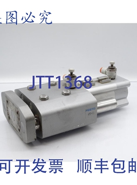 原装供应费斯托 DGRF-C--40-40-PPSA-R 气缸