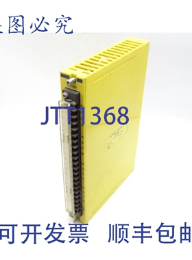 原装供应FANUC A03B-0801-C449 PLC模块
