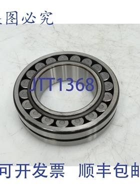 原装供应NSK 22220EAKE4 轴承