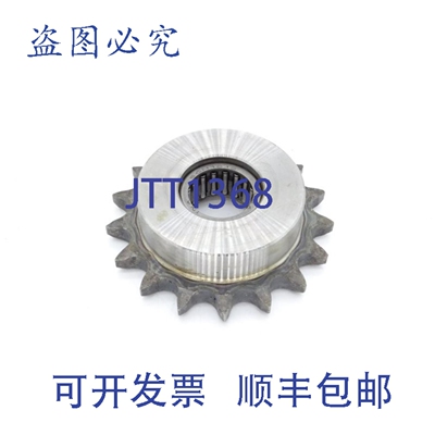 原装供应REGAL BELOIT HN50B17 轴承