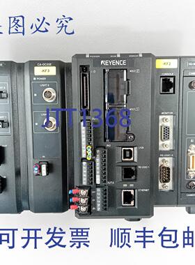 原装供应基恩士 XG-8500LP + CA-DC30E + CA-DC21E 套装
