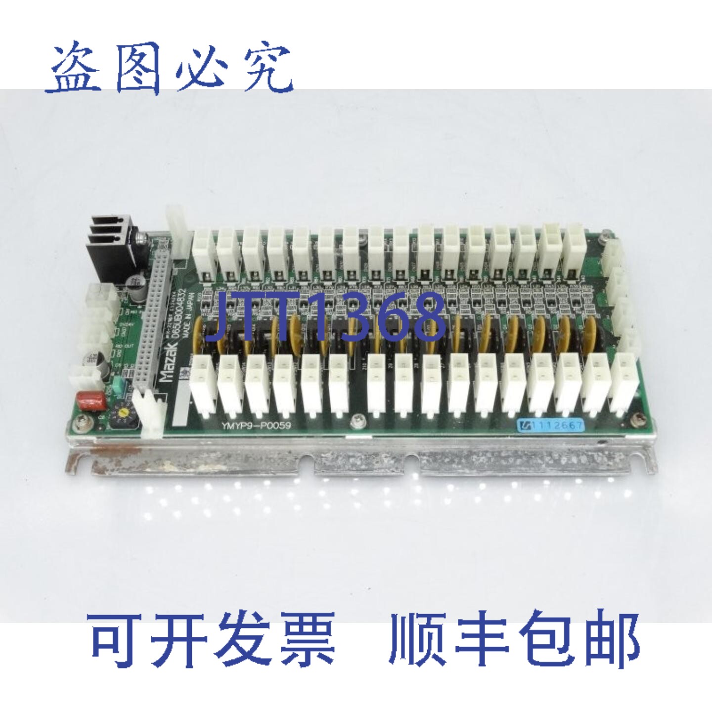原装供应MAZAK D65UB004832 电路板