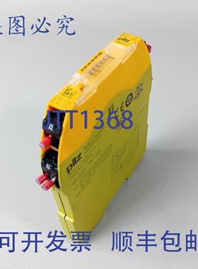 原装供应Pilz 750101 PNOZ s1 24VDC 2n/o