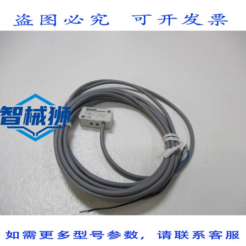 原装供应 BALLUFF BES517-398-N0-C NSNP