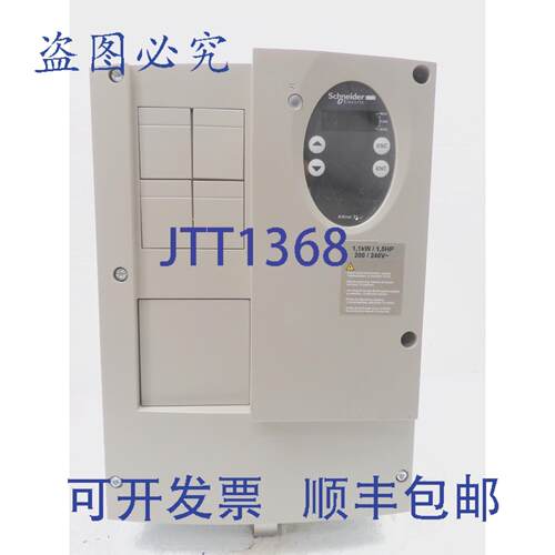 原装供应ATV31CU11M2 Altivar ，