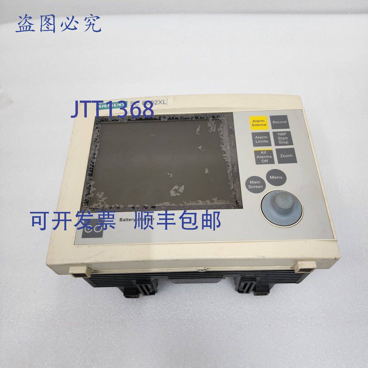 原装供应SC 6002XL ENG 重症监护仪 59 46 798 E551U