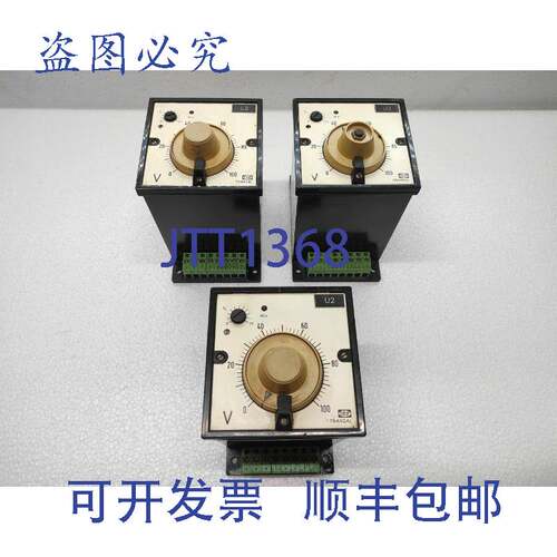 原装供应DEIF ACV-2 TB 继电器和控制器 70853-25 23A TRANSAL