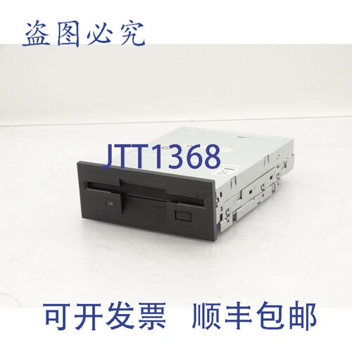 原装供应TEAC FD-235HF-C929-U5 驱动器 -