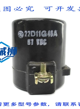 原装供应 22D11G46A 67VDC NSNP