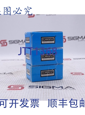 原装供应392JB2500 电位器