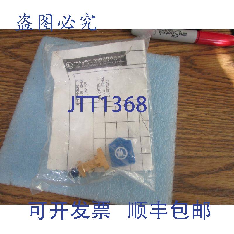 现货供应Maury 微波炉型号:N230p21 调谐器。，旧