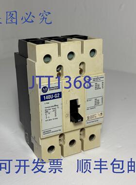 原装供应Allen-Bradley 140U-G2 40A 断路器 480V 3P 140UG2 40