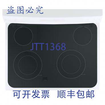 现货供应WB62X26651 35.1"x30.9"x9.6" 玻璃炉灶