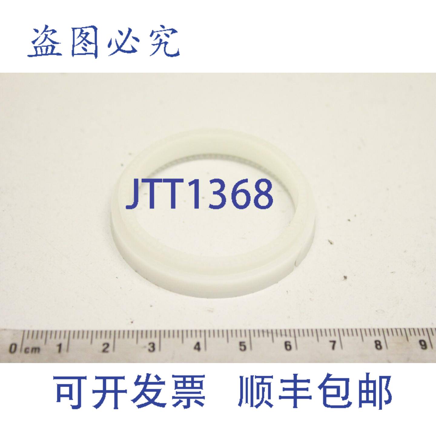 原装供应4210-1975 环导阿特拉斯气动工具 42101975