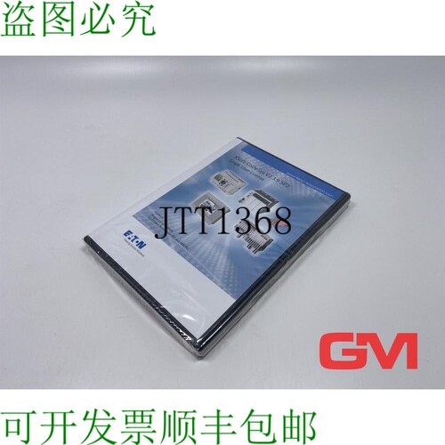 原装供应编程 SW-XSOFT-CODESYS-2-S 142582 V2.3.9 SP2
