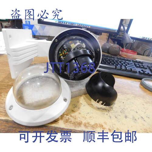 现货供应HikVision:DS-2388 安防摄像头，带 LTS LTB342-140 壁挂