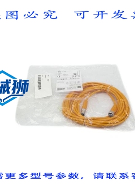 原装供应 IFM EFECTOR EVT062 VDOGH050VAS0005E05STGH050VAS 60V