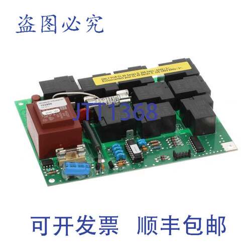 现货供应Robot Coupe PCB CL60D UL 1/2